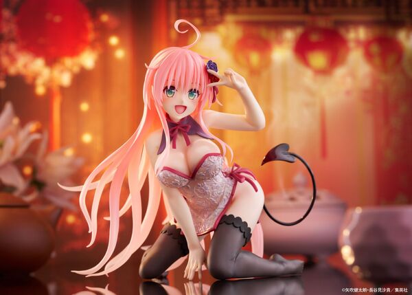 To LOVEru Darkness - Lala Satalin Deviluke - Desktop Cute - Chinese Dress Ver. (Taito)