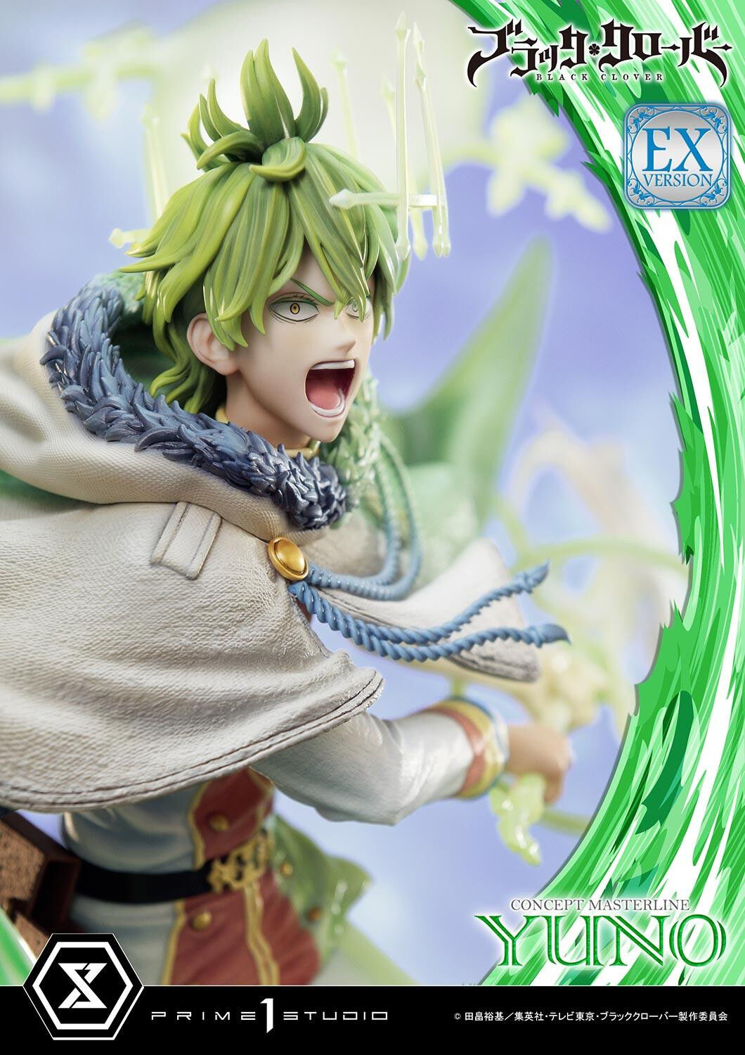 Black Clover - Yuno - Concept Masterline (CMBC-02EX) - 1/6 - EX Version (Prime 1 Studio) photo 11