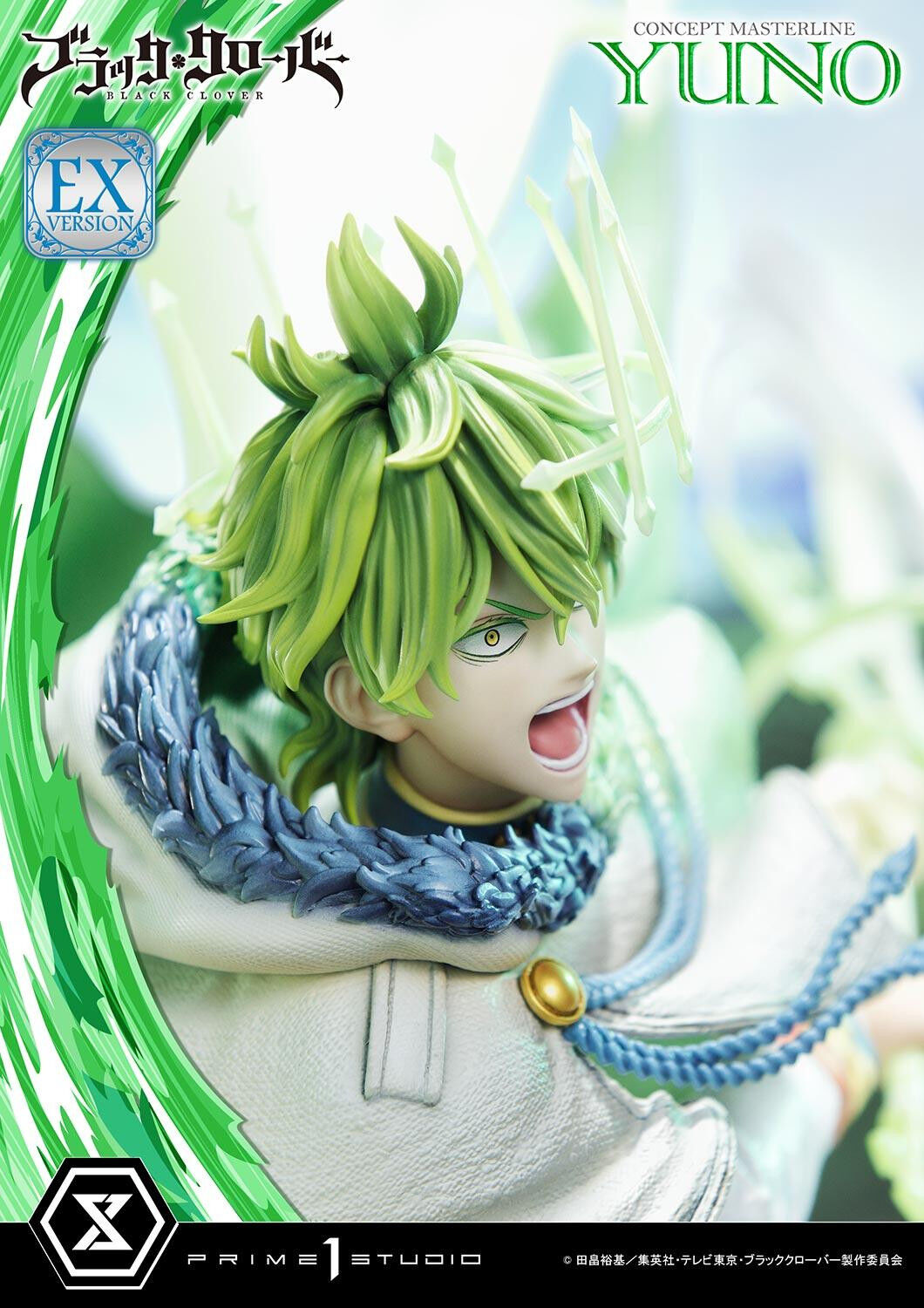 Black Clover - Yuno - Concept Masterline (CMBC-02EX) - 1/6 - EX Version (Prime 1 Studio) photo 29