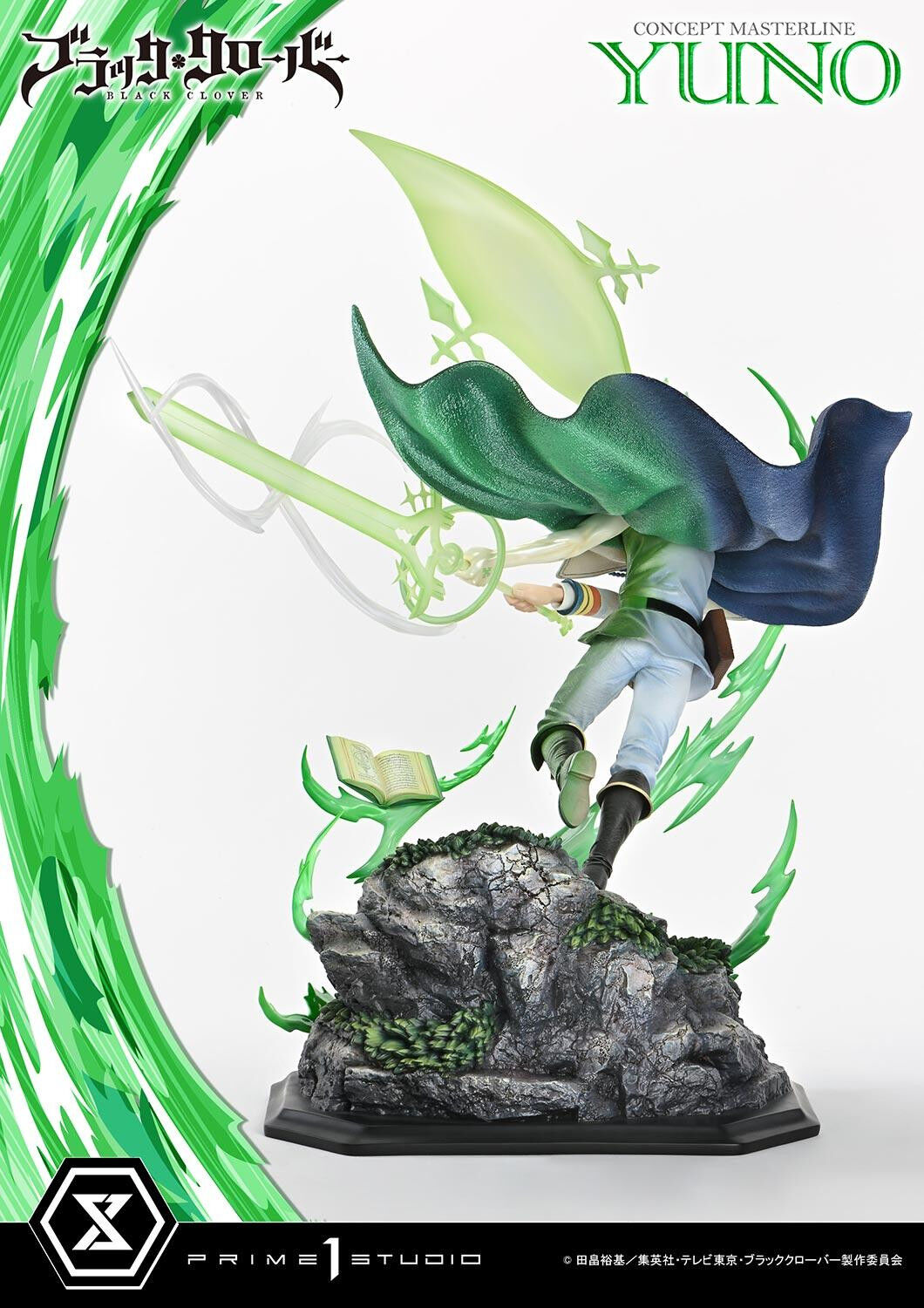 Black Clover - Yuno - Concept Masterline (CMBC-02EX) - 1/6 - EX Version (Prime 1 Studio) photo 40