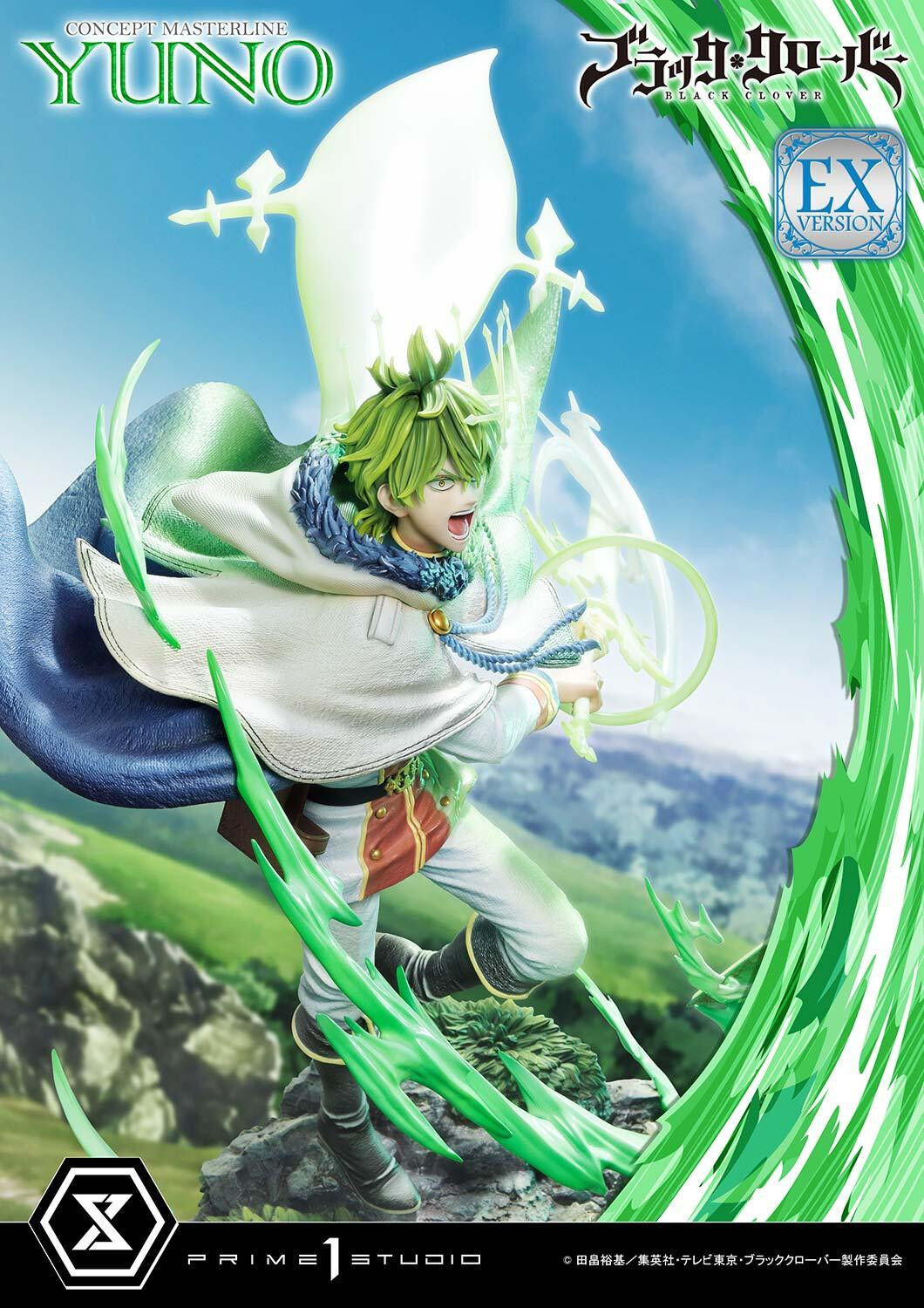 Black Clover - Yuno - Concept Masterline (CMBC-02EXS) - 1/6 - EX Bonus Version (Prime 1 Studio) photo 13