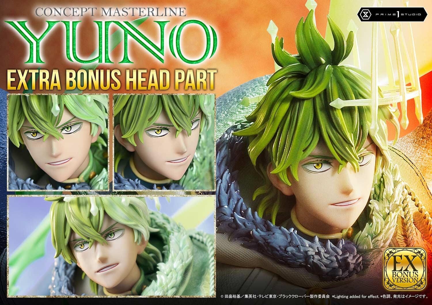 Black Clover - Yuno - Concept Masterline (CMBC-02EXS) - 1/6 - EX Bonus Version (Prime 1 Studio) photo 22