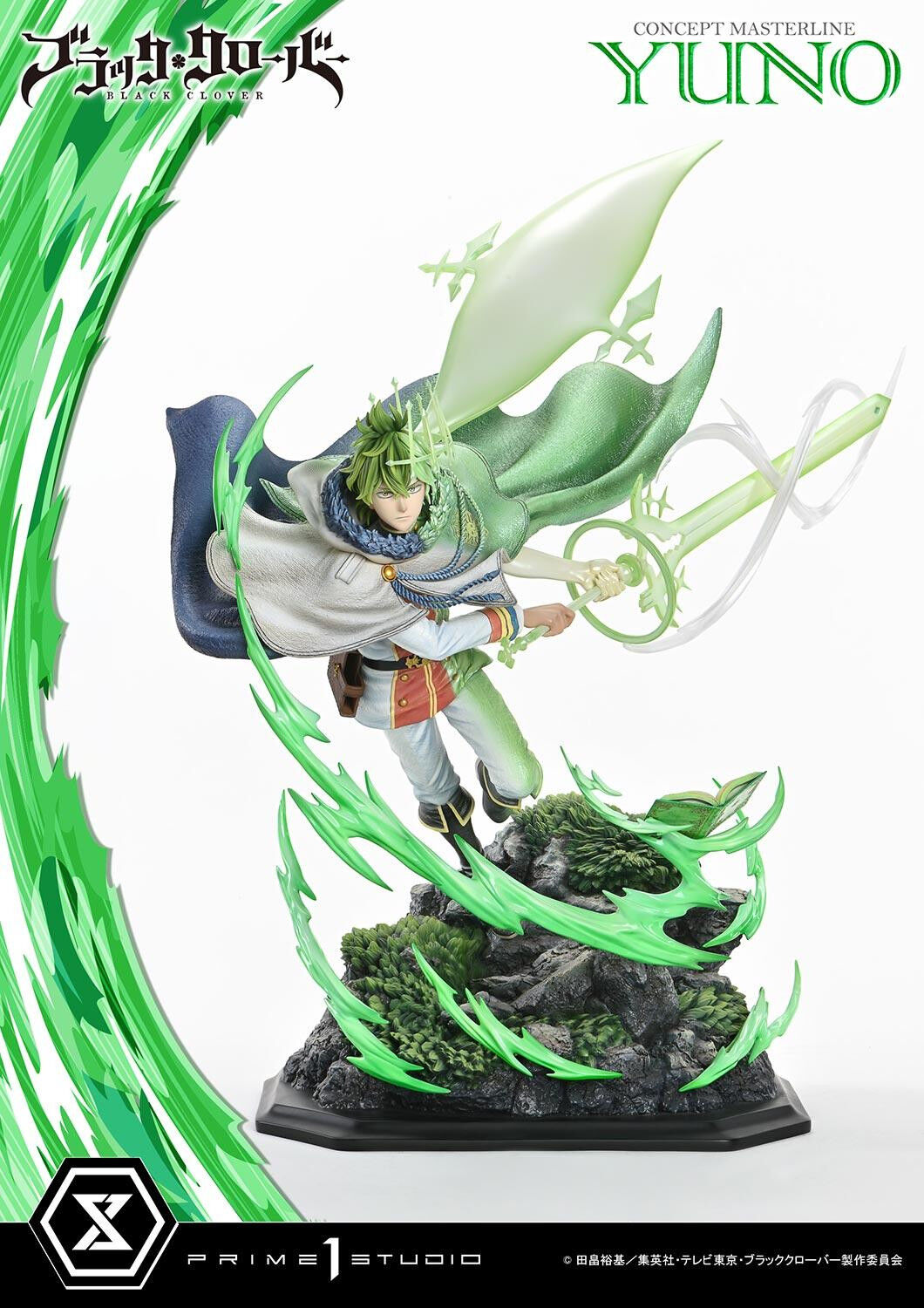 Black Clover - Yuno - Concept Masterline (CMBC-02EXS) - 1/6 - EX Bonus Version (Prime 1 Studio) photo 23