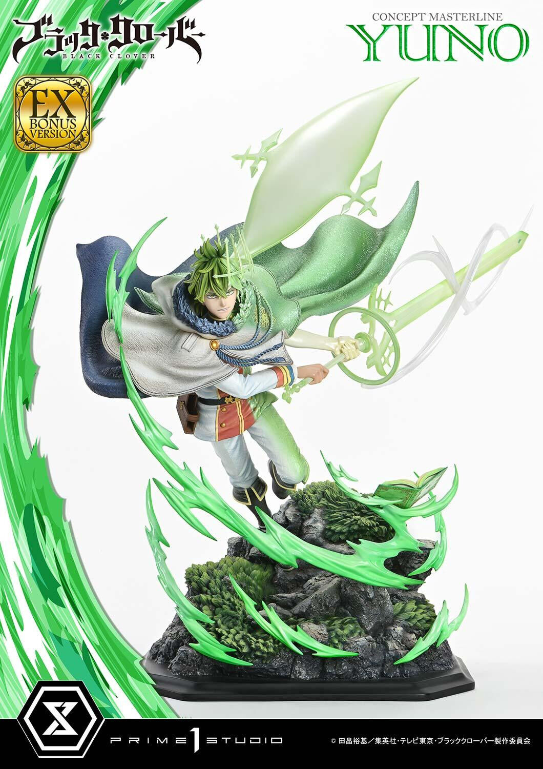 Black Clover - Yuno - Concept Masterline (CMBC-02EXS) - 1/6 - EX Bonus Version (Prime 1 Studio) photo 26