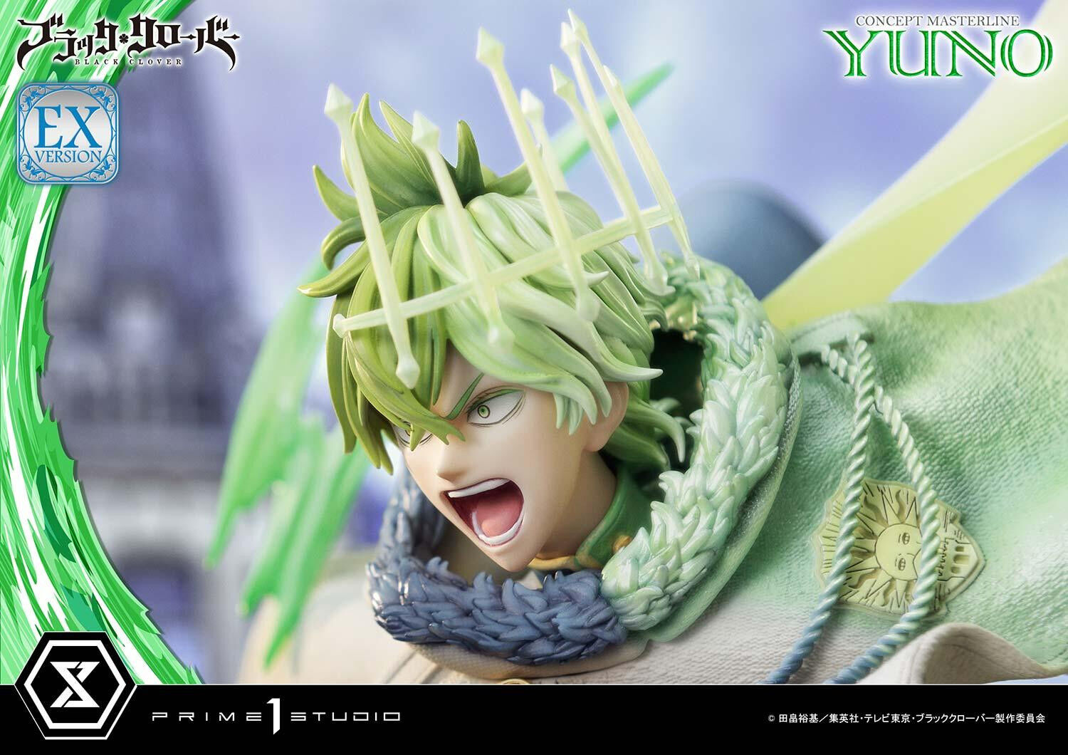 Black Clover - Yuno - Concept Masterline (CMBC-02EXS) - 1/6 - EX Bonus Version (Prime 1 Studio) photo 41
