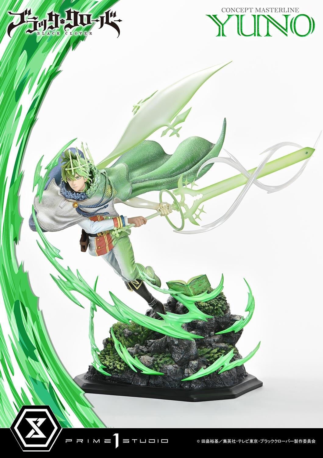 Black Clover - Yuno - Concept Masterline (CMBC-02EXS) - 1/6 - EX Bonus Version (Prime 1 Studio) photo 47