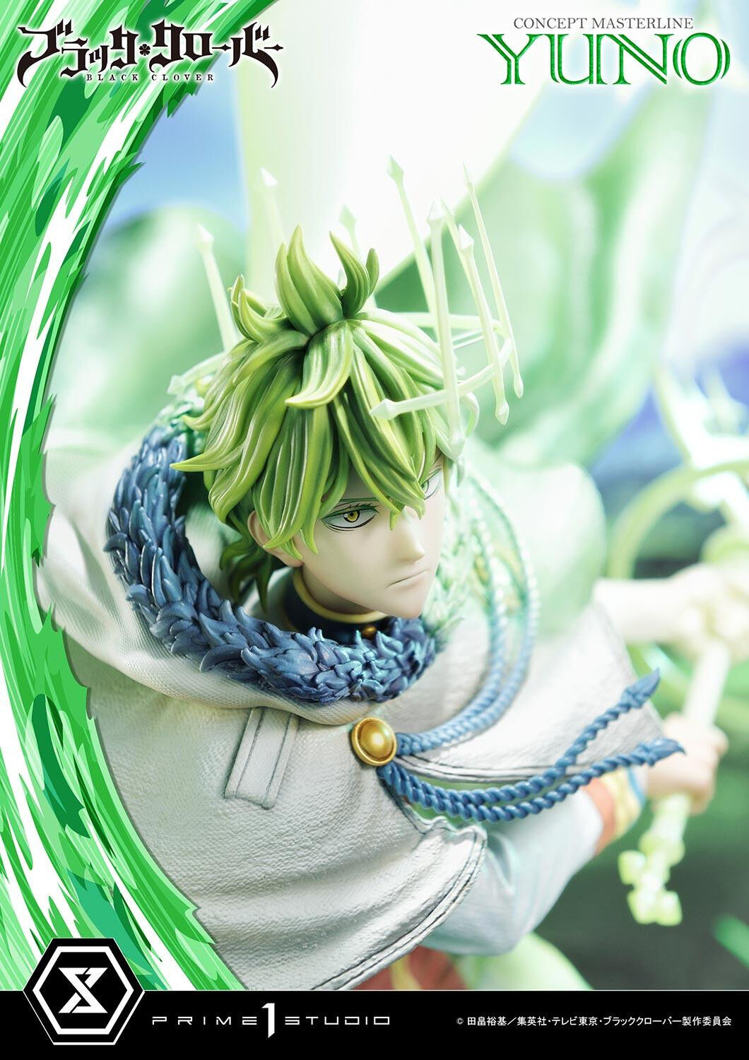 Black Clover - Yuno - Concept Masterline (CMBC-02EXS) - 1/6 - EX Bonus Version (Prime 1 Studio) photo 52