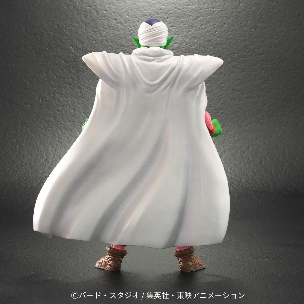 Dragon Ball Z - Piccolo - Dragon Ball Arise (Plex, Zeem) photo 7