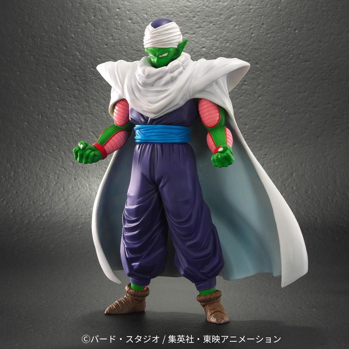 Dragon Ball Z - Piccolo - Dragon Ball Arise (Plex, Zeem) photo 8