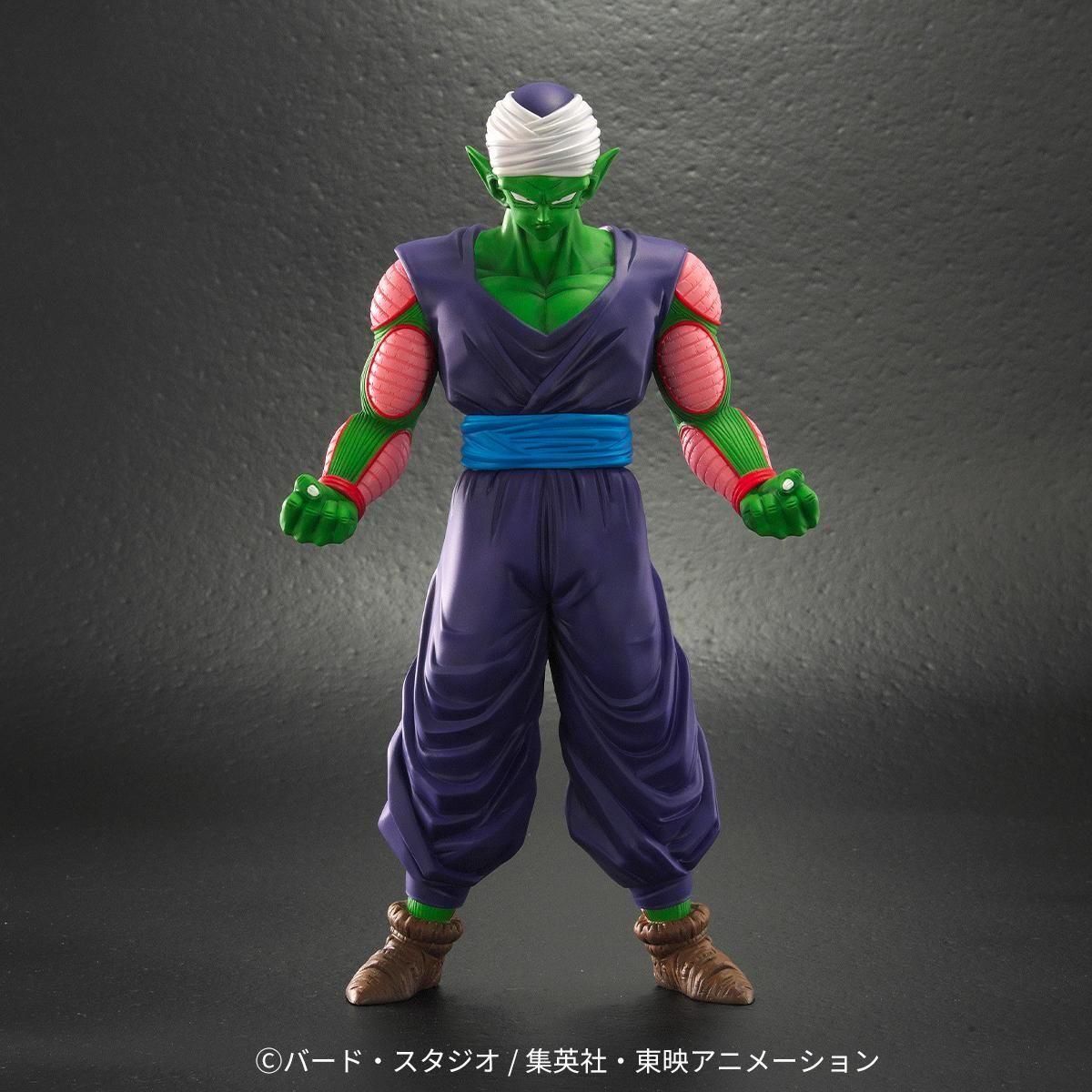 Dragon Ball Z - Piccolo - Dragon Ball Arise (Plex, Zeem) photo 11