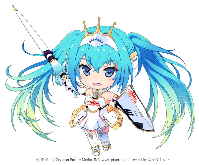 Good Smile Racing - Vocaloid - Hatsune Miku - Nendoroid (#517) - Racing 2015 (Good Smile Company) photo 5