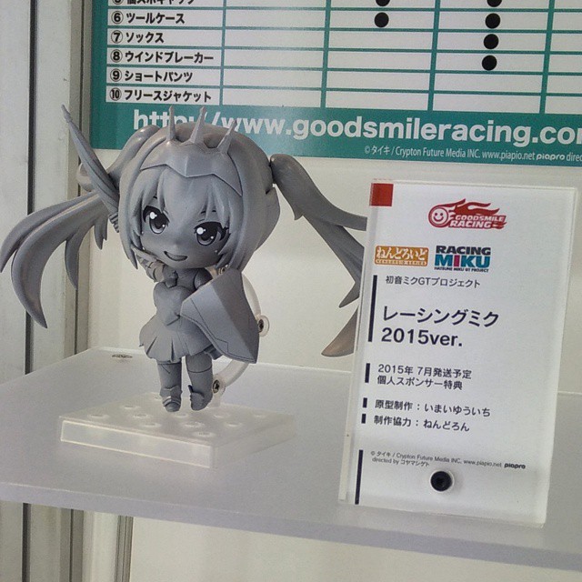 Good Smile Racing - Vocaloid - Hatsune Miku - Nendoroid (#517) - Racing 2015 (Good Smile Company) photo 8