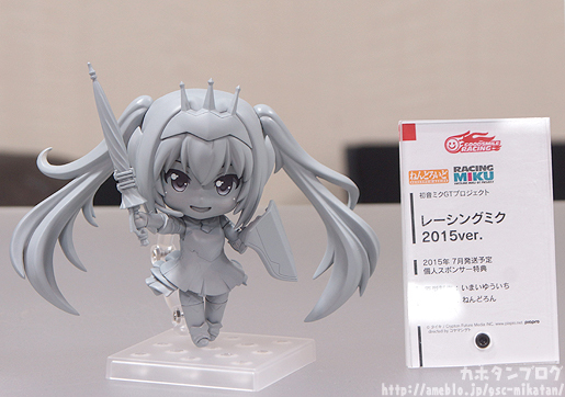 Good Smile Racing - Vocaloid - Hatsune Miku - Nendoroid (#517) - Racing 2015 (Good Smile Company) photo 15