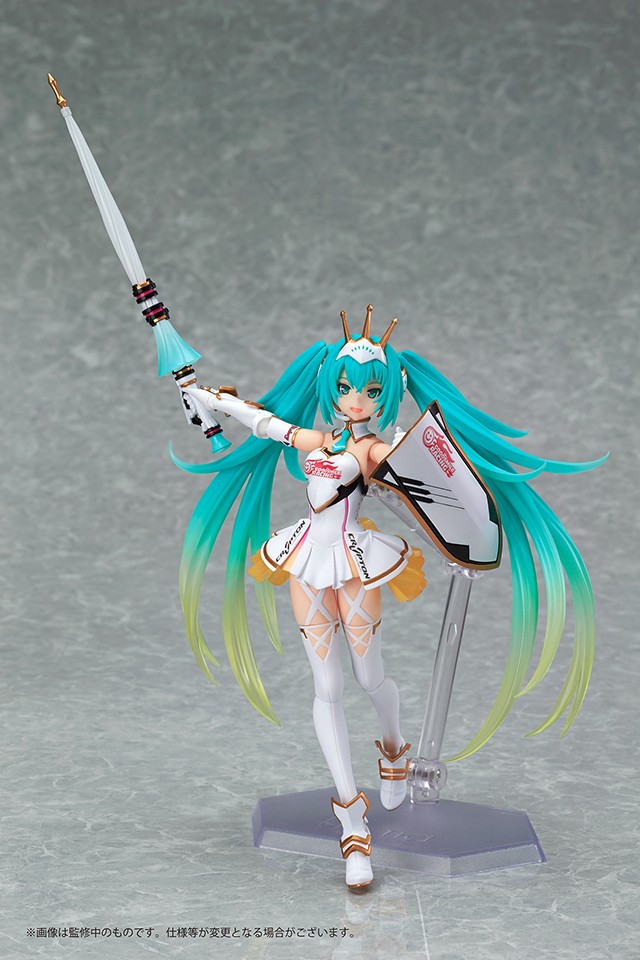 Good Smile Racing - Vocaloid - Hatsune Miku - Figma  (#SP-060) - Racing 2015 (Max Factory)