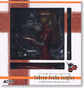 Shin Seiki Evangelion - Souryuu Asuka Langley - 1/5 (Alter) photo 4