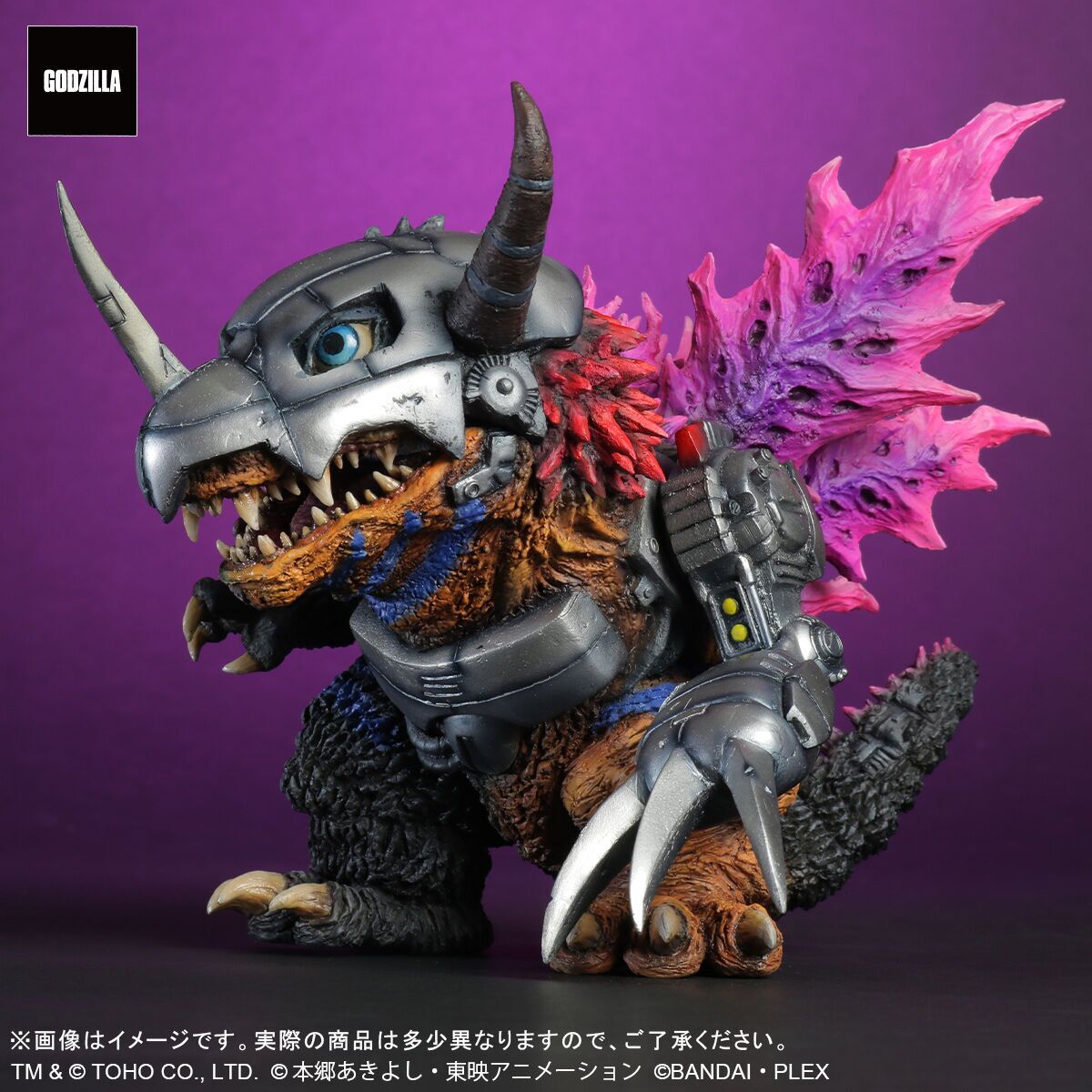 Digimon Adventure - Gojira - MetalGreymon - DefoReal Series - "G" Erosion Mode (Plex, X-Plus) photo 6