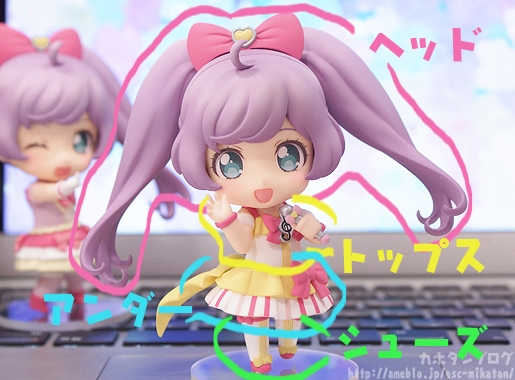 PriPara - Manaka Laala - Nendoroid Co-de - Cutie Ribbon Co-de Ver. (Good Smile Company) photo 16