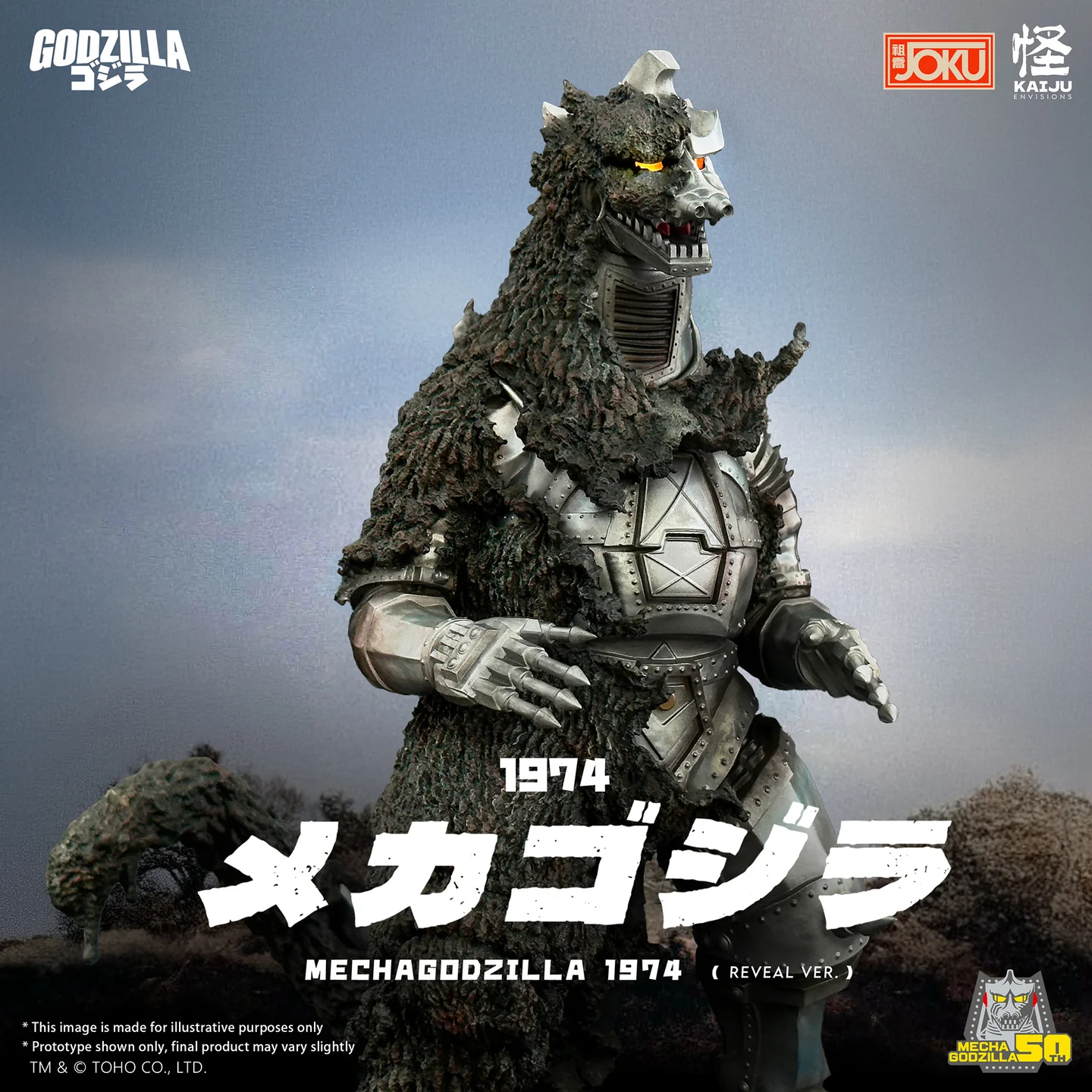 Gojira vs. MechaGojira (1974) - MechaGojira - KAIJU ENVISIONS - Mechagodzilla (1974) - Reveal ver. (JOKU Productions) photo 2