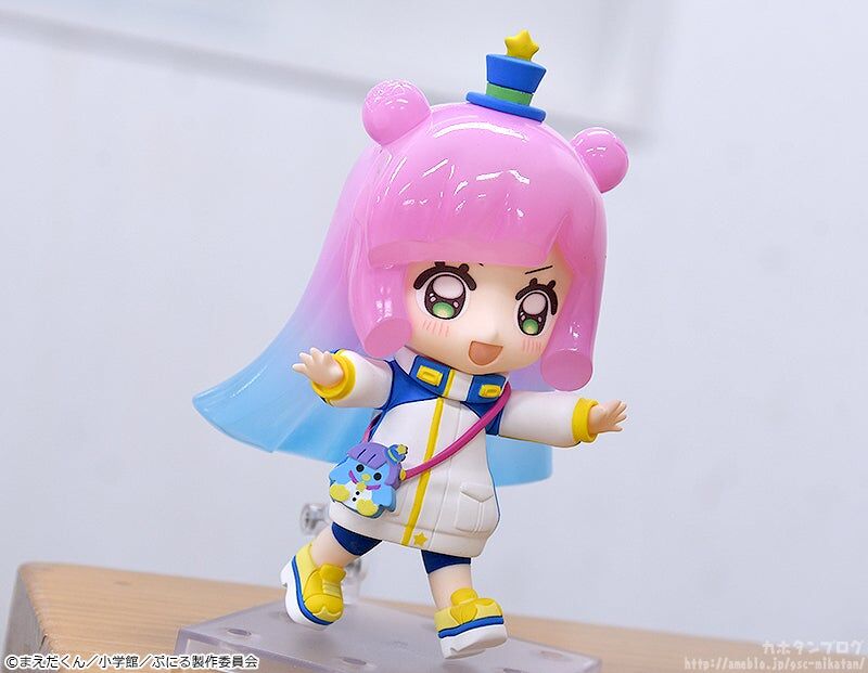 Puniru wa Kawaii Slime - Puniru - Nendoroid  (#2753) - Nendoroid Basic (Good Smile Company)