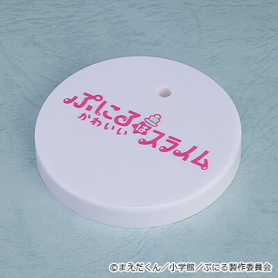 Puniru wa Kawaii Slime - Puniru - Nendoroid  (#2753) - Nendoroid Basic (Good Smile Company)