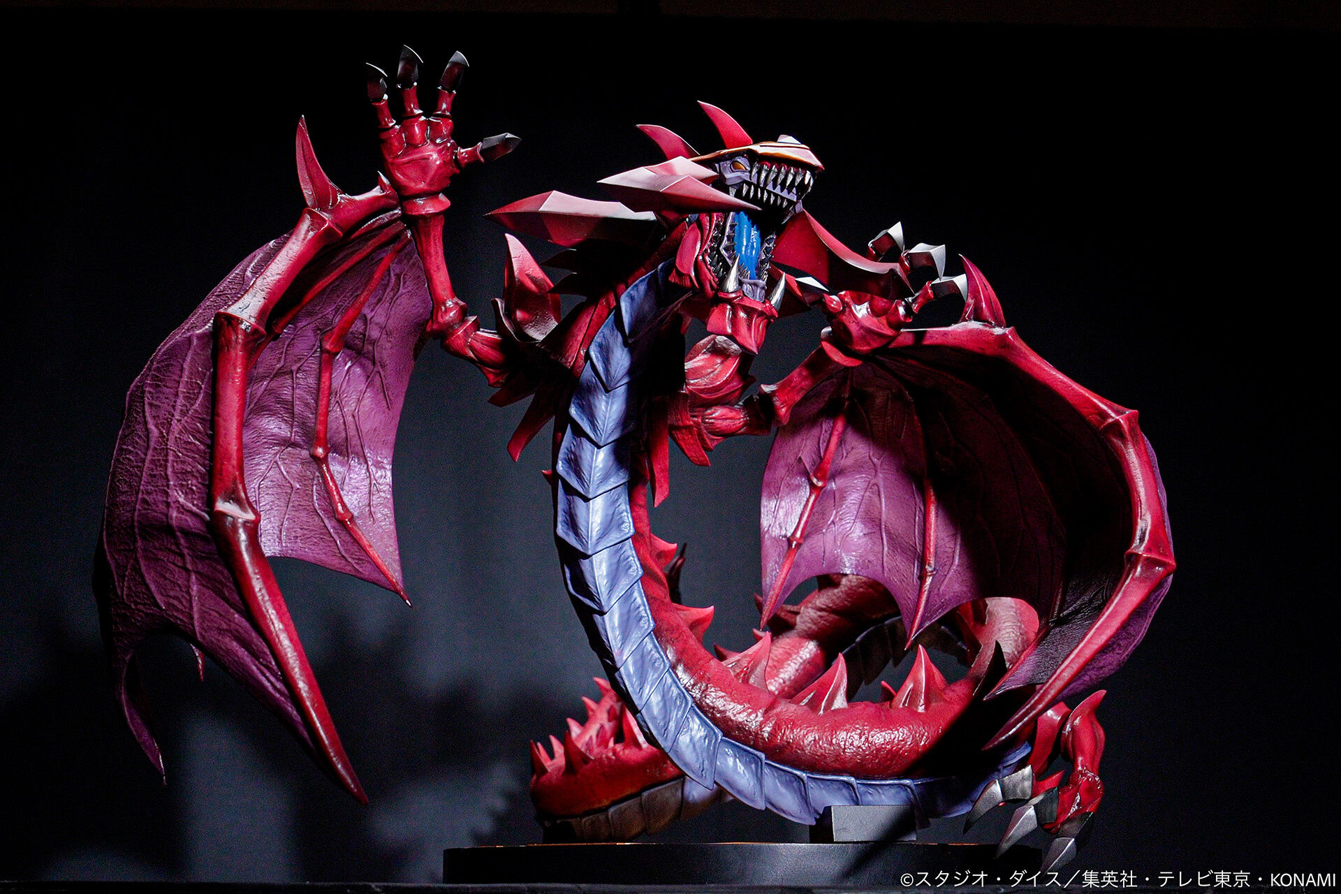 Yu-Gi-Oh! Duel Monsters GX - Shinenou Uria (ADK Emotions) photo 2