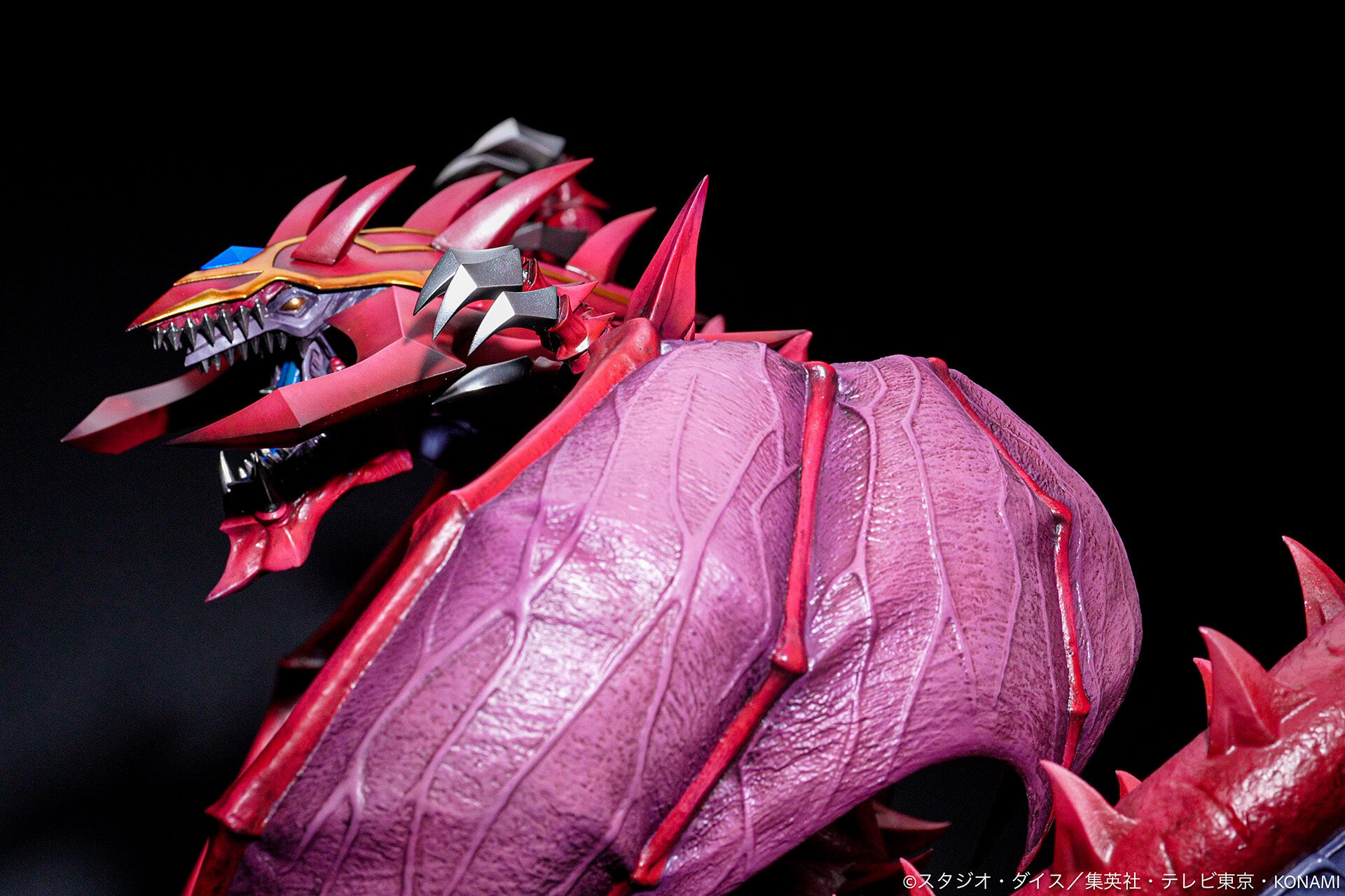 Yu-Gi-Oh! Duel Monsters GX - Shinenou Uria (ADK Emotions) photo 3