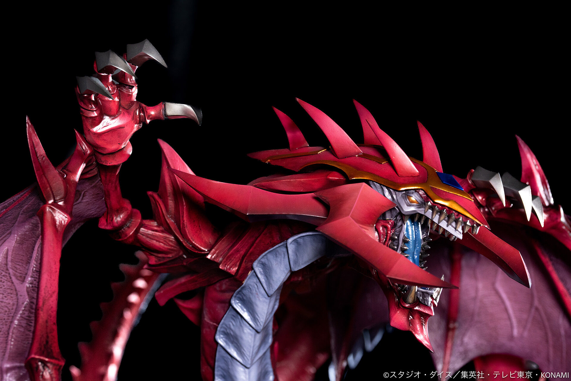 Yu-Gi-Oh! Duel Monsters GX - Shinenou Uria (ADK Emotions) photo 6