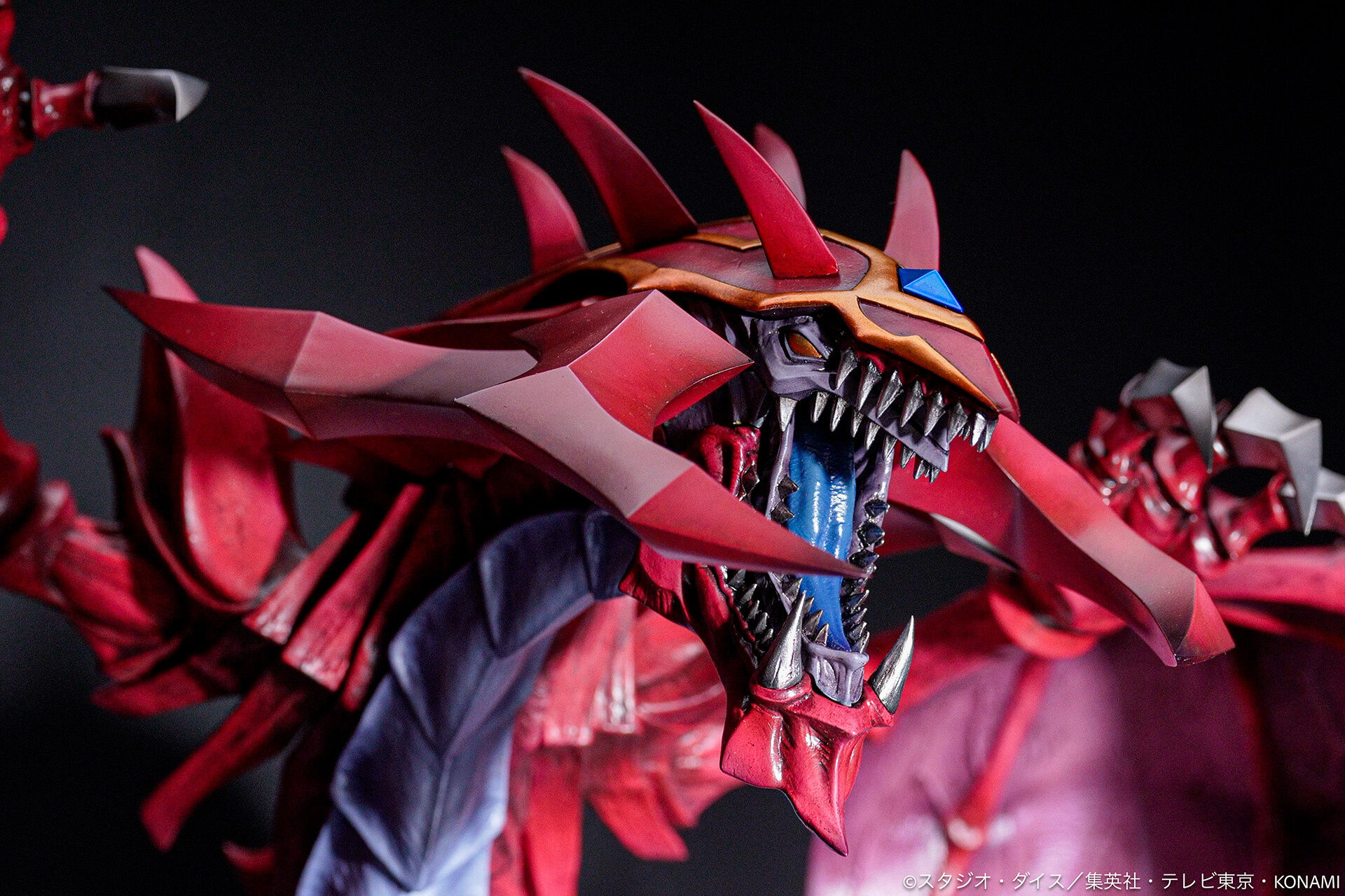 Yu-Gi-Oh! Duel Monsters GX - Shinenou Uria (ADK Emotions) photo 7
