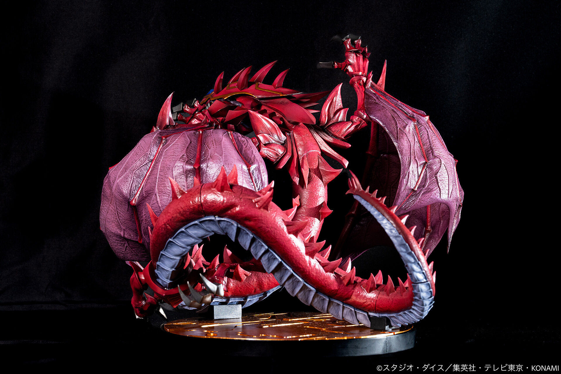 Yu-Gi-Oh! Duel Monsters GX - Shinenou Uria (ADK Emotions) photo 8
