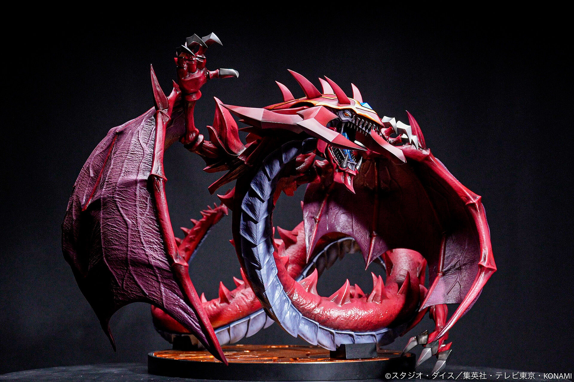 Yu-Gi-Oh! Duel Monsters GX - Shinenou Uria (ADK Emotions) photo 9