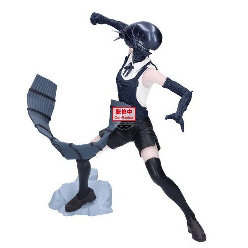 Gekijouban Chainsaw Man: Reze Hen - Bomb - Grandista (Bandai Spirits)