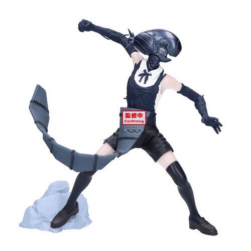 Gekijouban Chainsaw Man: Reze Hen - Bomb - Grandista (Bandai Spirits) photo 2