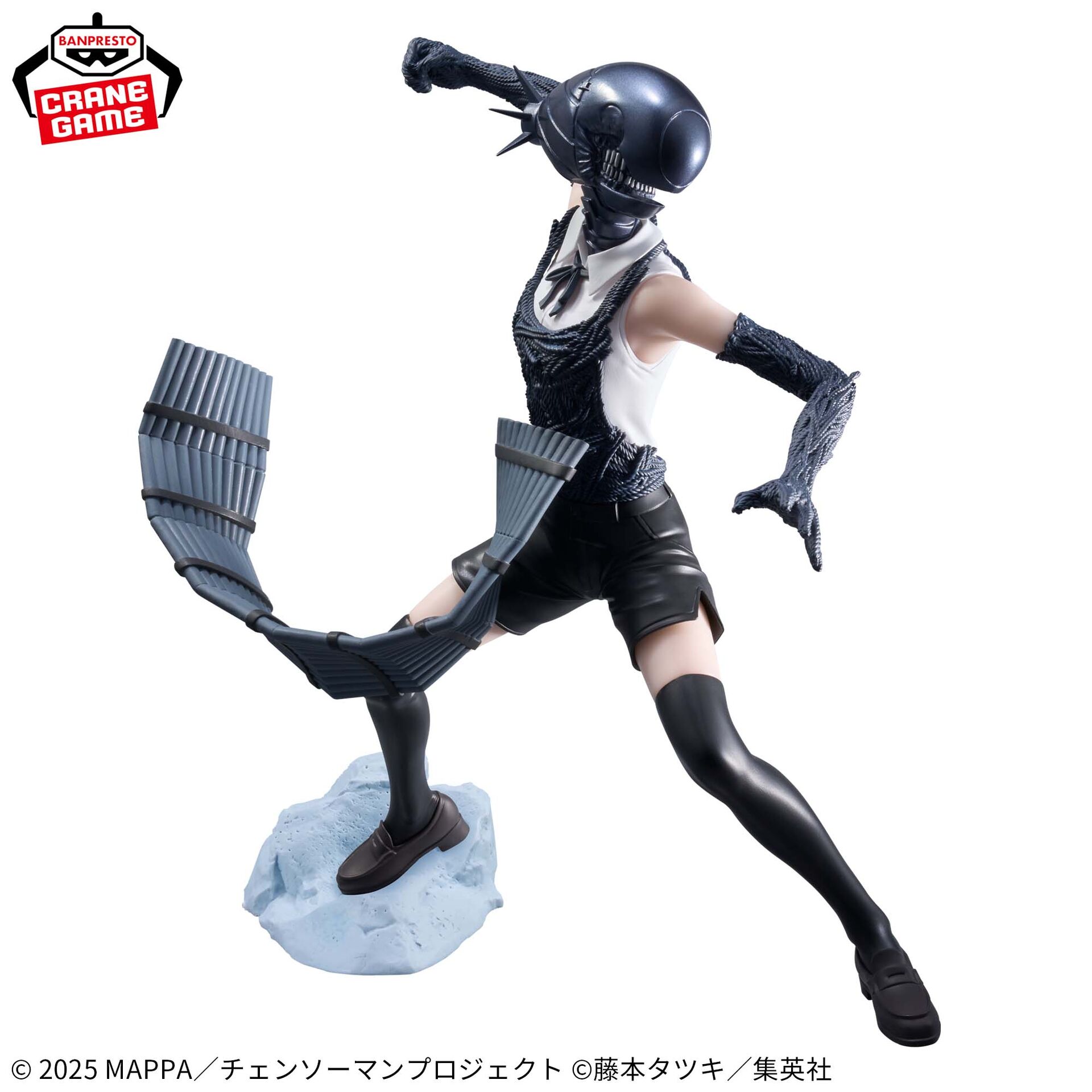 Gekijouban Chainsaw Man: Reze Hen - Bomb - Grandista (Bandai Spirits) photo 5