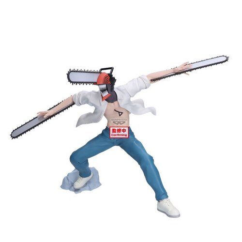 Gekijouban Chainsaw Man: Reze Hen - Chainsaw Man - Grandista (Bandai Spirits)