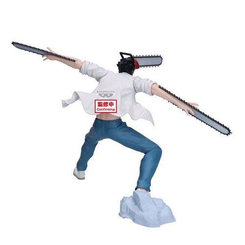Gekijouban Chainsaw Man: Reze Hen - Chainsaw Man - Grandista (Bandai Spirits) photo 2