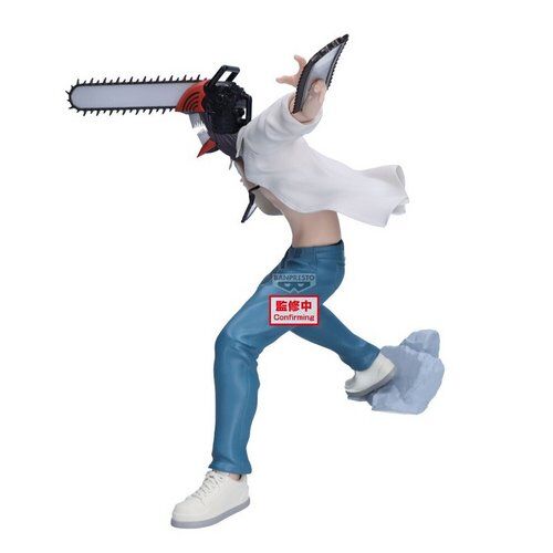 Gekijouban Chainsaw Man: Reze Hen - Chainsaw Man - Grandista (Bandai Spirits) photo 4