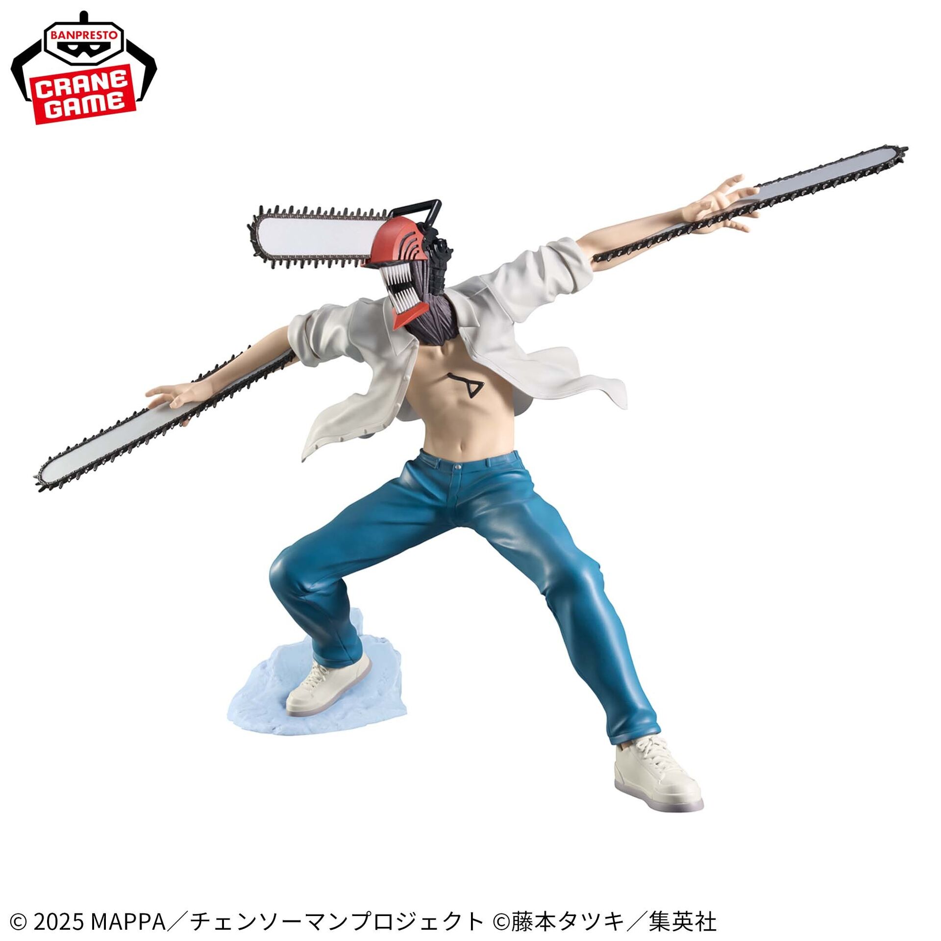 Gekijouban Chainsaw Man: Reze Hen - Chainsaw Man - Grandista (Bandai Spirits) photo 5