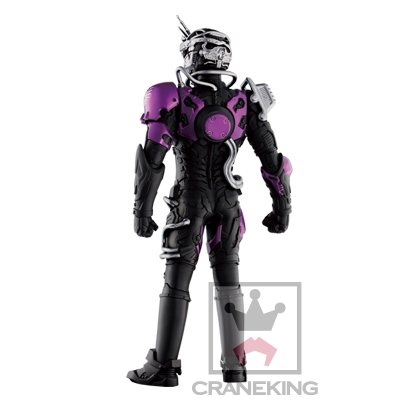 Kamen Rider Drive - Mashin Chaser - DXF Figure (Banpresto) photo 2