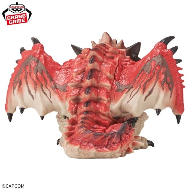 Monster Hunter - Liolaeus - Chinza Juu (Bandai Spirits) photo 3