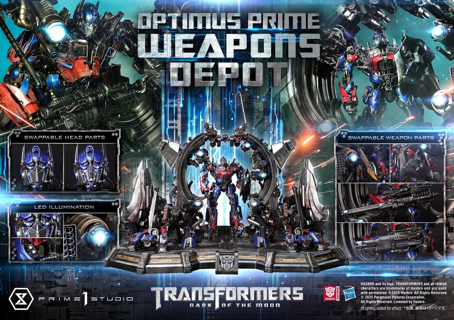 Transformers: Dark of the Moon - Convoy - Museum Masterline Series  (MMTFM-38S) - Weapons Depot, Bonus Version (Prime 1 Studio) photo 52
