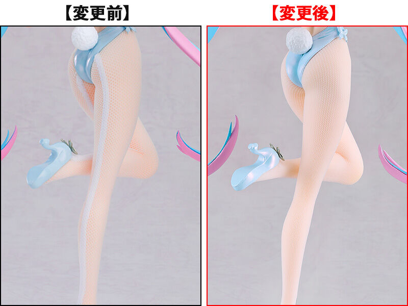 Needy Girl Overdose - Chouzetsu Saikawa Tenshi-chan - Pop Up Parade - Net Tights Bunny Ver., L (Good Smile Company, Wonderful Works) photo 3