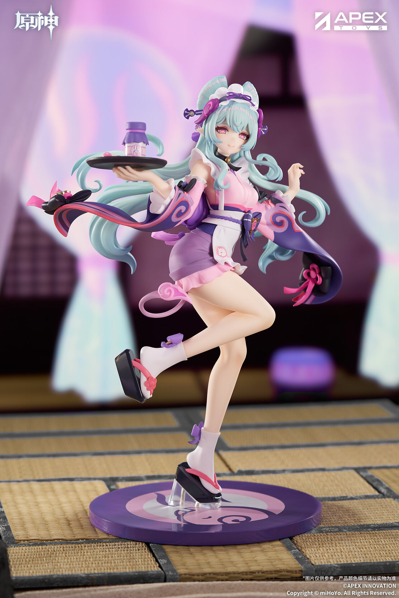 Genshin Impact - Yumemizuki Mizuki - Limepie - 1/8 - Embrace of Enchanting Dreams Ver. (Apex Innovation)