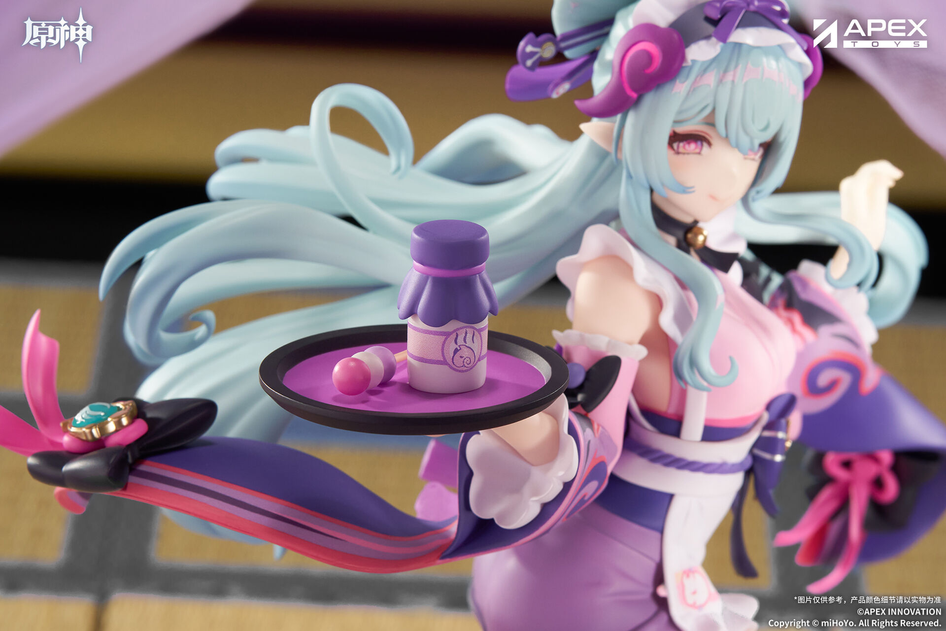 Genshin Impact - Yumemizuki Mizuki - Limepie - 1/8 - Embrace of Enchanting Dreams Ver. (Apex Innovation) photo 3