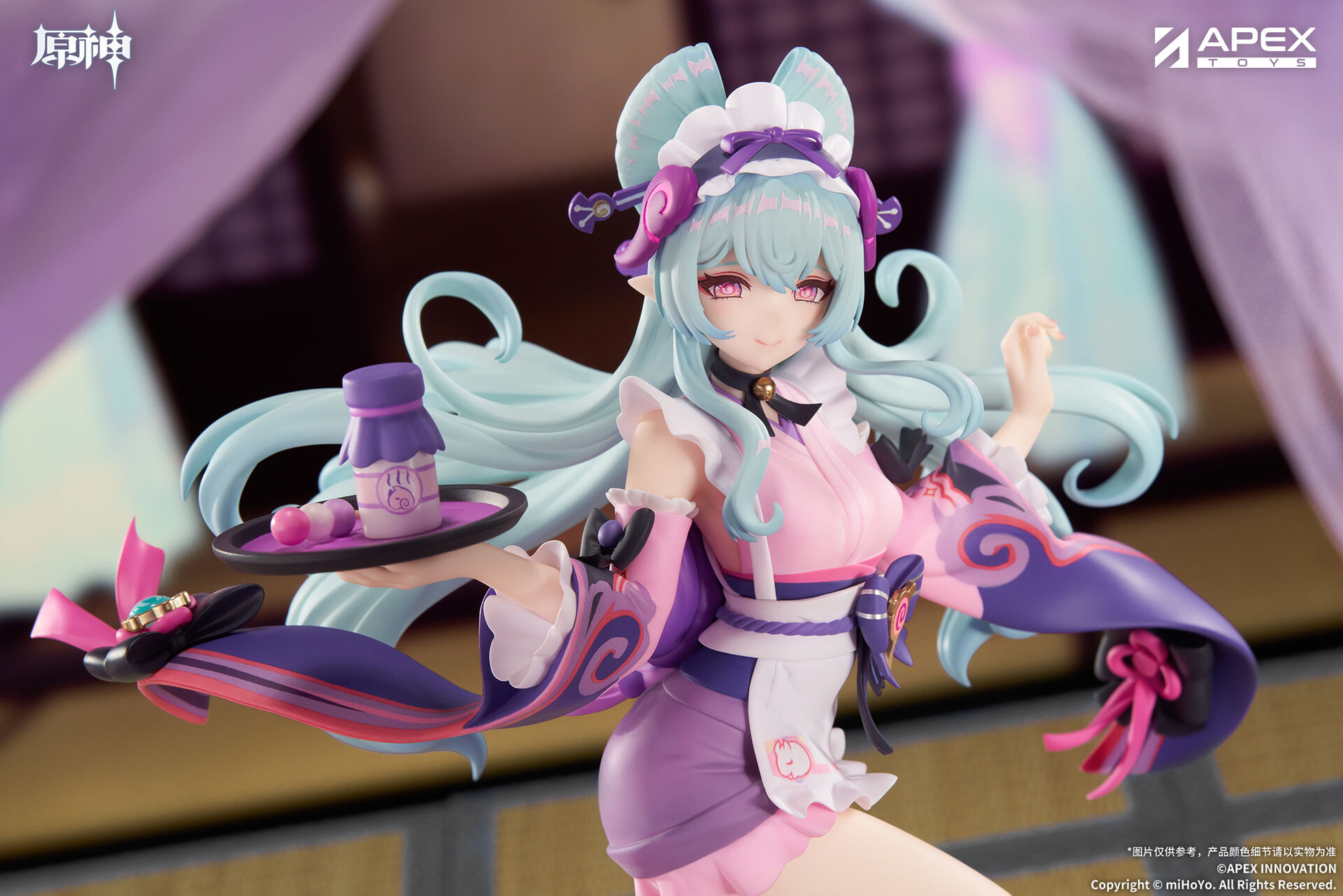 Genshin Impact - Yumemizuki Mizuki - Limepie - 1/8 - Embrace of Enchanting Dreams Ver. (Apex Innovation) photo 4