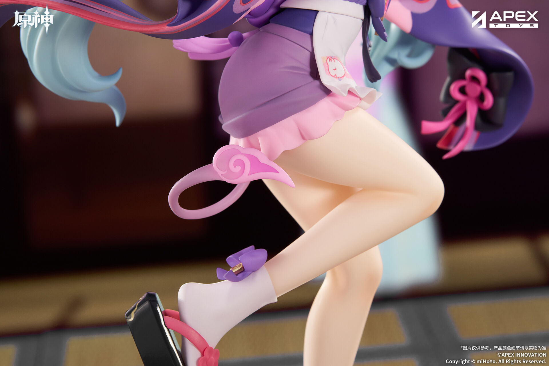 Genshin Impact - Yumemizuki Mizuki - Limepie - 1/8 - Embrace of Enchanting Dreams Ver. (Apex Innovation) photo 5