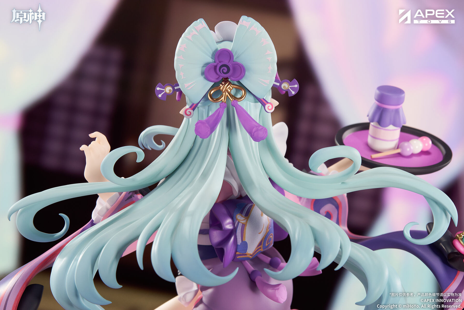 Genshin Impact - Yumemizuki Mizuki - Limepie - 1/8 - Embrace of Enchanting Dreams Ver. (Apex Innovation) photo 8