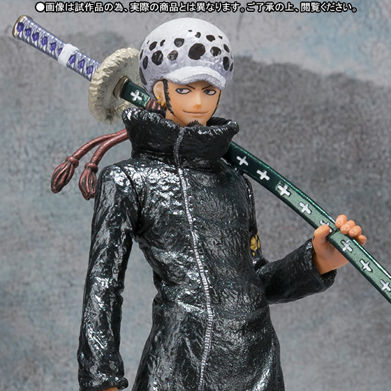 One Piece - Trafalgar Law - Figuarts ZERO - The New World , Special Color Edition (Bandai)