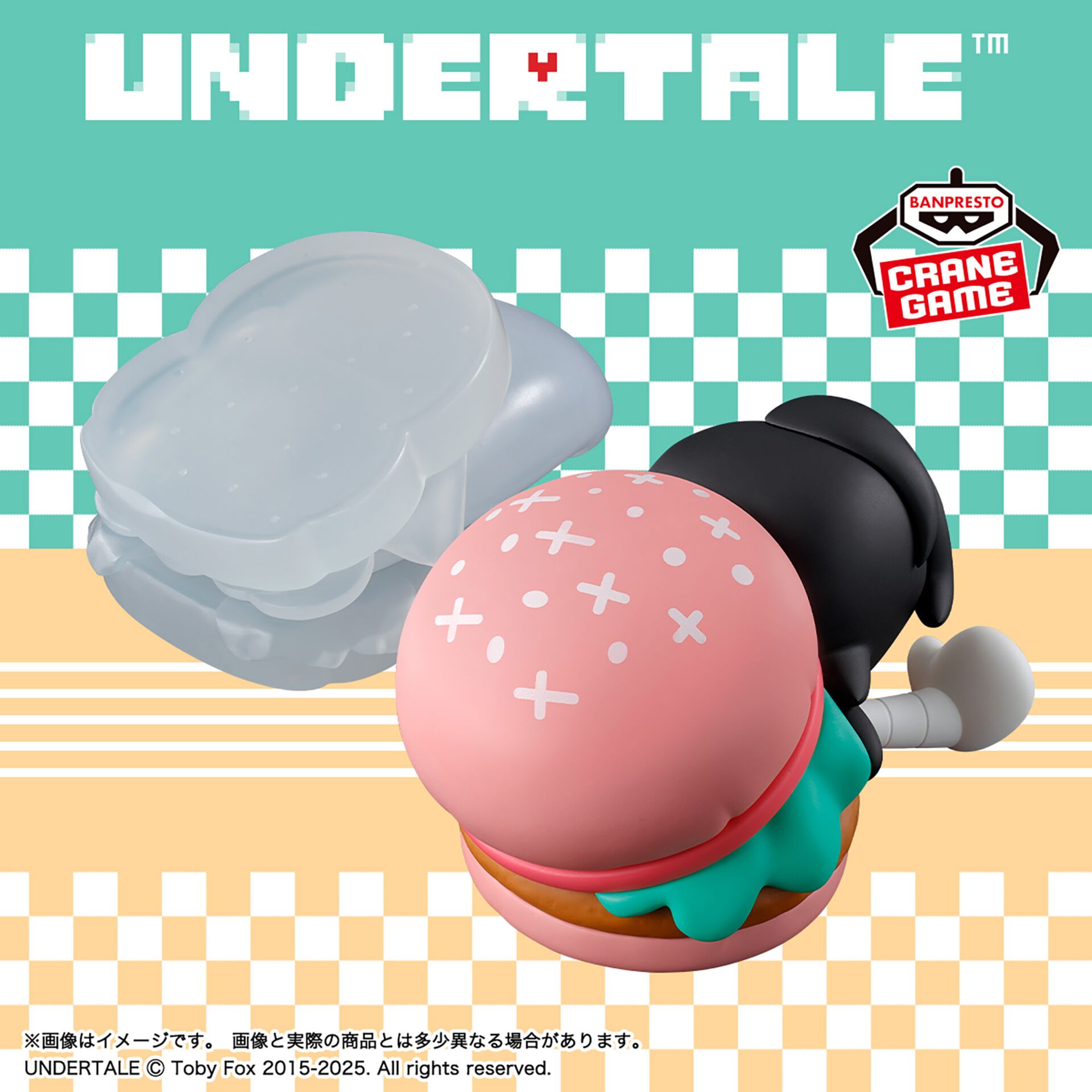 Undertale - Mettaton - ~Food Design~ Vol. 1 (Bandai Spirits) photo 2