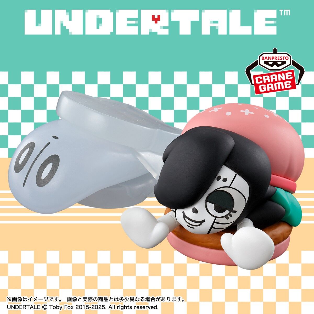 Undertale - Napstablook - ~Food Design~ Vol. 1 (Bandai Spirits)