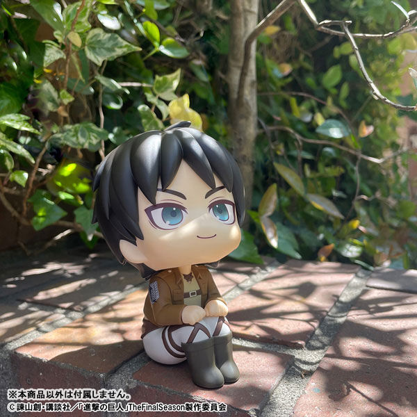 Shingeki no Kyojin - Eren Yeager - Look Up (MegaHouse) photo 2